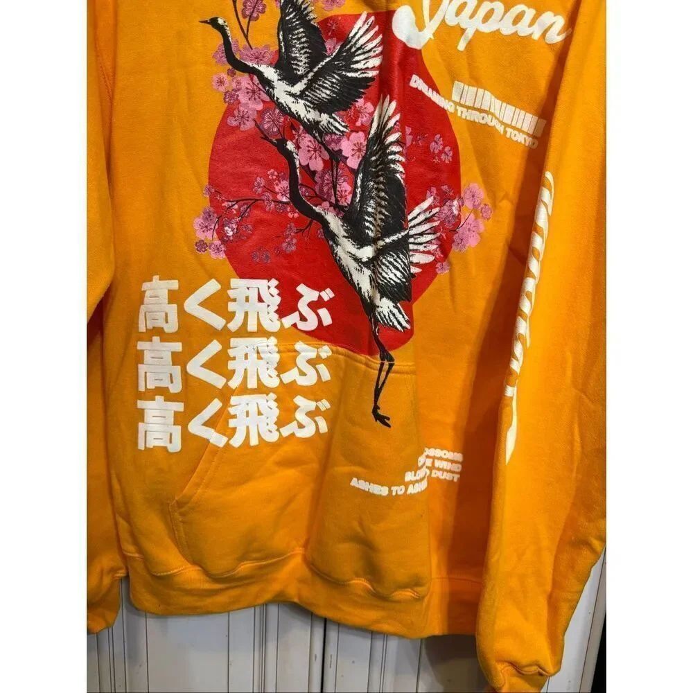 Fashion Nova Men's Crane Dreaming Fleece Graphic Pullover Hoodie Gold Small